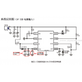 YB5080 ESOP8开关型升压充电双节锂电8.4V 内置MOS最大10W输出功率,具充电充满指示 输入欠压保护